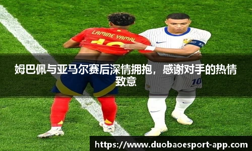 DB电竞官方网站