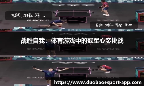 DB电竞官方正版网站