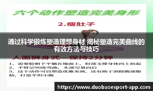 DB电竞