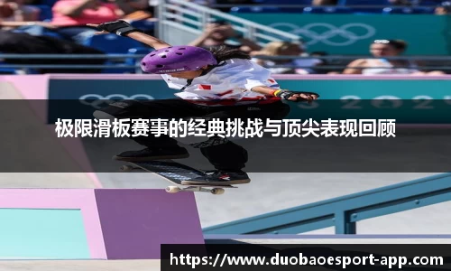 DB电竞官方网站