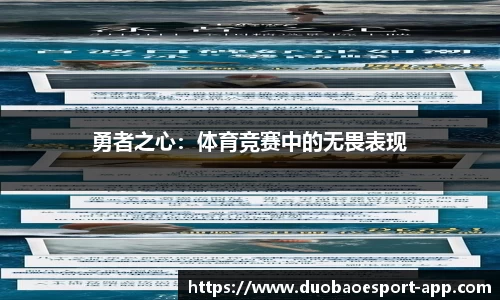 DB电竞官方正版网站