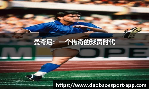 DB电竞官方网站