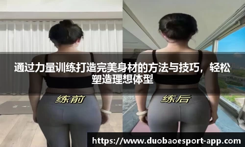 DB电竞官方网站