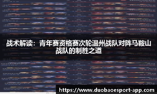 DB电竞