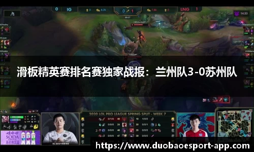 DB电竞官方网站