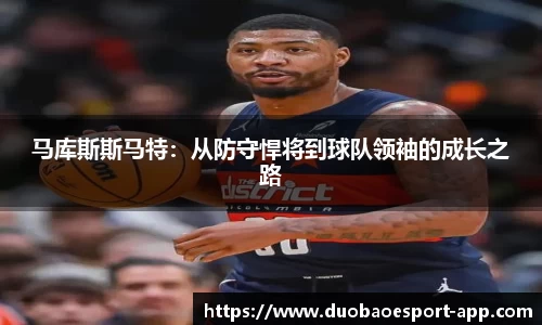 DB电竞官方正版网站
